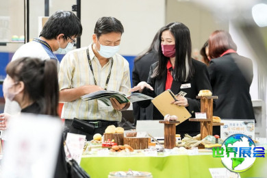 2026年台北包装展展位费用与展位分布详情