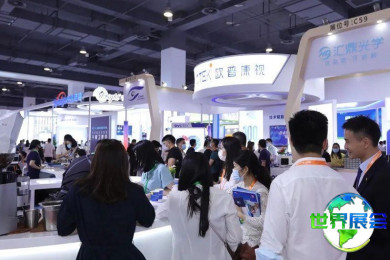 2026年度COOC上海眼科展览会(COOC)入场费用及购票方式