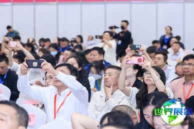 2026年中国国际养老服务业博览会(CISSE)观展指南（日程场馆+购票方式）