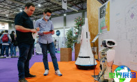 葡萄牙机器人展( 360 Tech Industry )2026门票购买途径