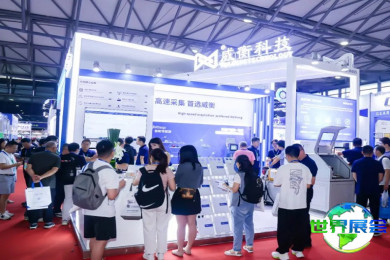 2026年上海电机展览会(MOTOR CHINA)票价信息与购票方式