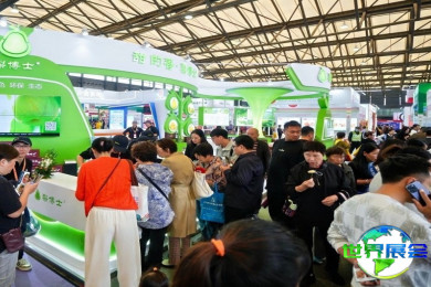 2026年上海果蔬展览会(万果会)观展指南（日期+场馆+入场方式）