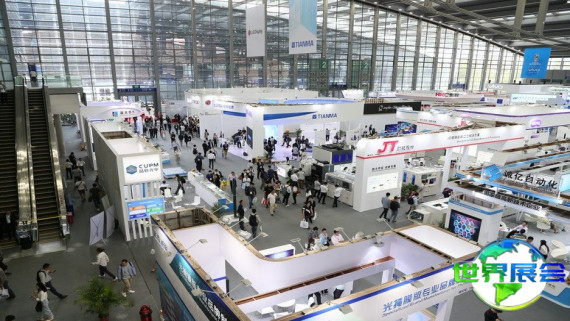 2026北京消防展(CBFE)展位费用与申请指南