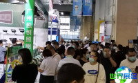 2026年临沂五金展(CIHF)门票购买渠道