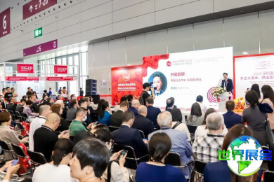 2026年深圳食品展(Anuga Select China)门票购买渠道