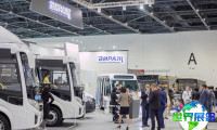 哈萨克斯坦商用车展(Futuroad Expo)2026展位布局与费用详情