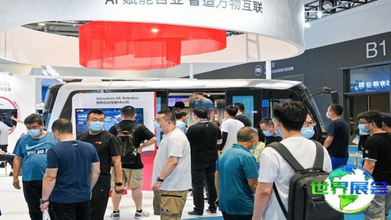 2026年青岛自动化展(IAIE)观展全攻略：日程场馆与票价详情