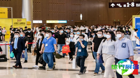 2026年深圳工业博览会(DMP)观展指南（日程+场馆+购票）