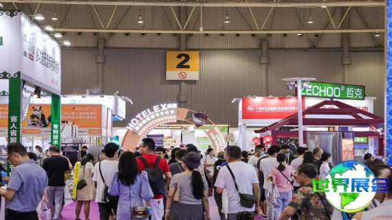 2026年成都酒店用品展(HOTELEX)门票购买渠道