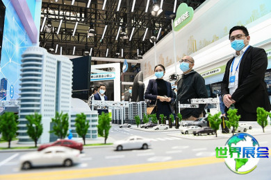 2026年中国国际高新技术成果交易会（高交会）观展指南（日程安排与购票方式）