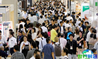 2026年日本文具展览会(ISOT TOKYO)展出品类