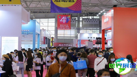 2026年度成都美容博览会(CCBE（备注：本届展会不提供会刊销售）)入场券获取途径及票价详情