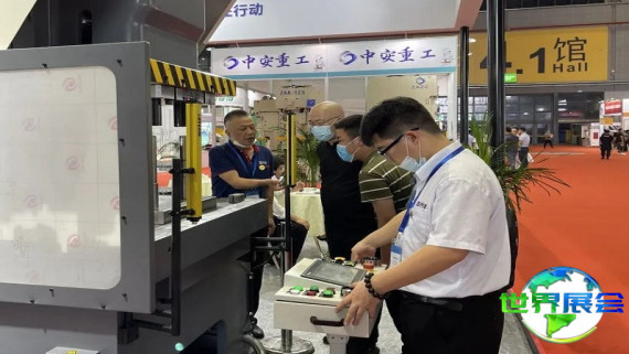 上海钣金展(MetalFab China)2026门票获取方式