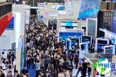 2026年上海锂电池展览会(CBTC)门票购买渠道