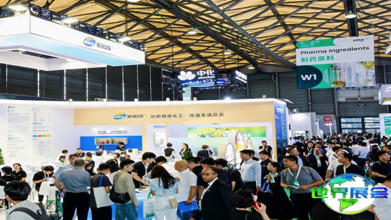 2026年上海制药原料与设备展览会(PMEC China)参观攻略：展期地点及门票费用详解