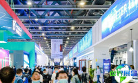 广州门窗幕墙展(WINDOOR)2027年入场券费用