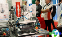 2027年墨西哥包装展览会(EXPO PACK MEXICO)观展指南：日程、场馆与购票方式