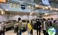 2026年东京户外展(tokyo outdoor show)票价及购票方式详解
