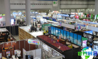 日本仓储展(STORE OPERATION SOLUTIONS EXPO)2026举办时间与地点