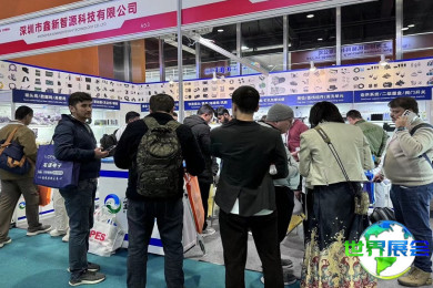 2026年长沙广告展(DPES CHANGSHA)参观指南（日程/场馆/观众登记）