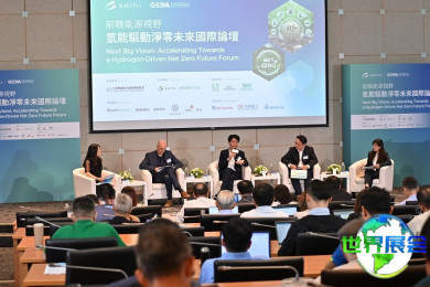 2026年台湾半导体展览会(Semicon Taiwan)参观指南（日程/场馆/观众注册）