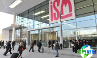 2027年科隆国际糖果展(ISM Cologne)观展指南：日程安排、场馆信息与购票方式