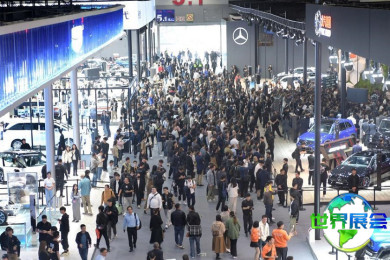 2026年广州国际汽车展览会(Auto Guangzhou)将展出哪些内容？