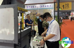 上海焊接展(JointWeld China)2026年参展企业名录
