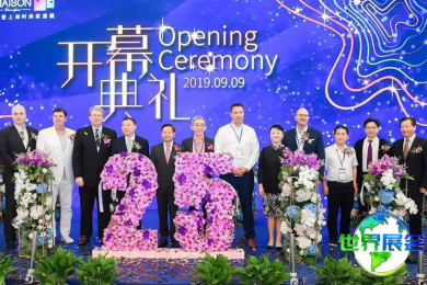 2026年中国国际家具展(FURNITURE CHINA)如何获取门票？购票方式有哪些？
