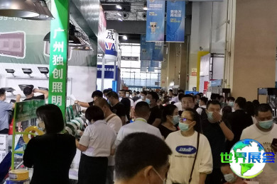2026年临沂五金博览会(CIHF)观展指南（日程+场馆+购票）