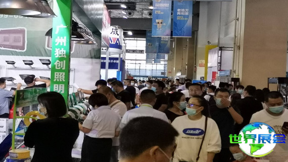 2026年临沂五金博览会(CIHF)观展指南（日程+场馆+购票）