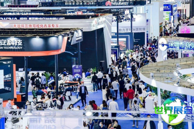 2026上海低空经济展(International Advanced Air Mobility Expo)将展示哪些内容？