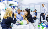2026年上海金属加工液展(MWF&amp;SC)如何获取门票？购票方式有哪些？