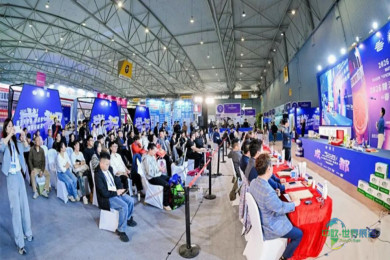 匠心特调筑巅峰，潮饮焕新启华章——2026 糖酒大师赛・特调季...