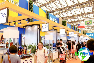 SIAL广州食品展(SIAL )2026参观指引:日程安排/展馆位置/入场凭证