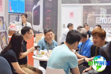 2026年广州鞋展(SHOES LEATHER GUANGZHOU)门票购买渠道与方式