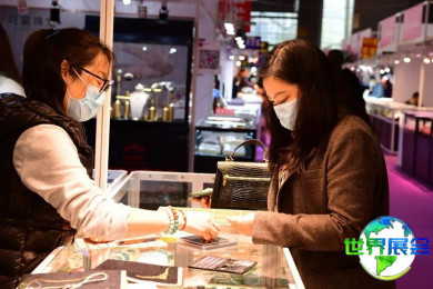 2026年成都珠宝展(ChengDu Jewellery Fair)参观指南（日程/场馆/观众预约）