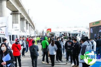 2026年RVCC北京房车展览会逛展全攻略：展期与地点/门票价格详解