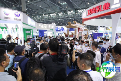 2026年中国奶业展览会(DAC)门票怎样获取？费用是多少？