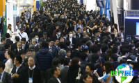 2027年日本东京电力展(Smart Energy Week)门票申请指南及费用说明