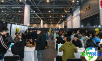 2026杭州婴童用品创新周（Hi Innovation Week）参观全攻略：展期安排与票务详情