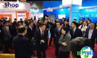 2026年义乌跨境电商展(EC Fair)门票购买渠道