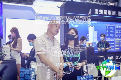2026年SPM上海物业展览会(SPM)参观指南（日程/场馆/观众登记）