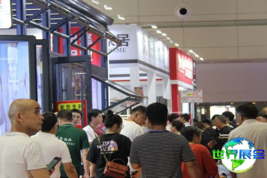 2026年郑州家居展览会（郑州设计周）现已启动观众预先注册，盛况即将呈现！