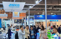 2026年沙特消费电子展（Global Sources Electronics）预注册须知