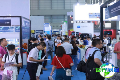 TCT深圳3D打印展(TCT Shenzhen)2026将展示哪些产品？