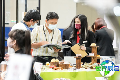 2026台北食品展(FOOD TAIPEI)参展企业名录