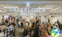 2026年芝加哥婚纱展(National Bridal Market Chicago)门票购买指南