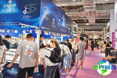 BJF上海珠宝展(BJF)2026年观展指南（展会日程与场馆详情+购票方式）