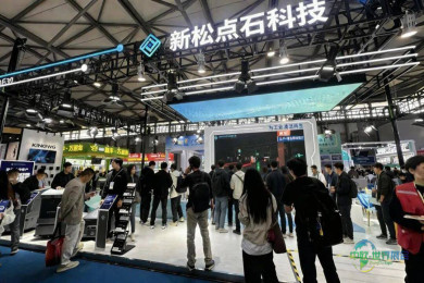 人工智能引领工业清洁革新——新松点石科技闪耀第27届上海国际清洁技术与设备博览会